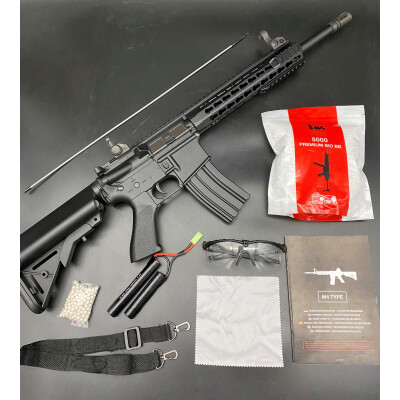 Airsoft Gun SR-16 Set im Angebot nur 139,90€ - Airsoft Gun SR-16 Set im Angebot nur 139,90€