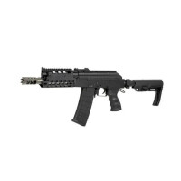 AK74 Custom Short (Cyma)