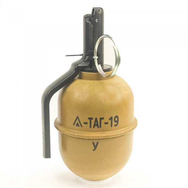 Taginn TAG-19Y Paintball / Airsoft Sound Handgranate